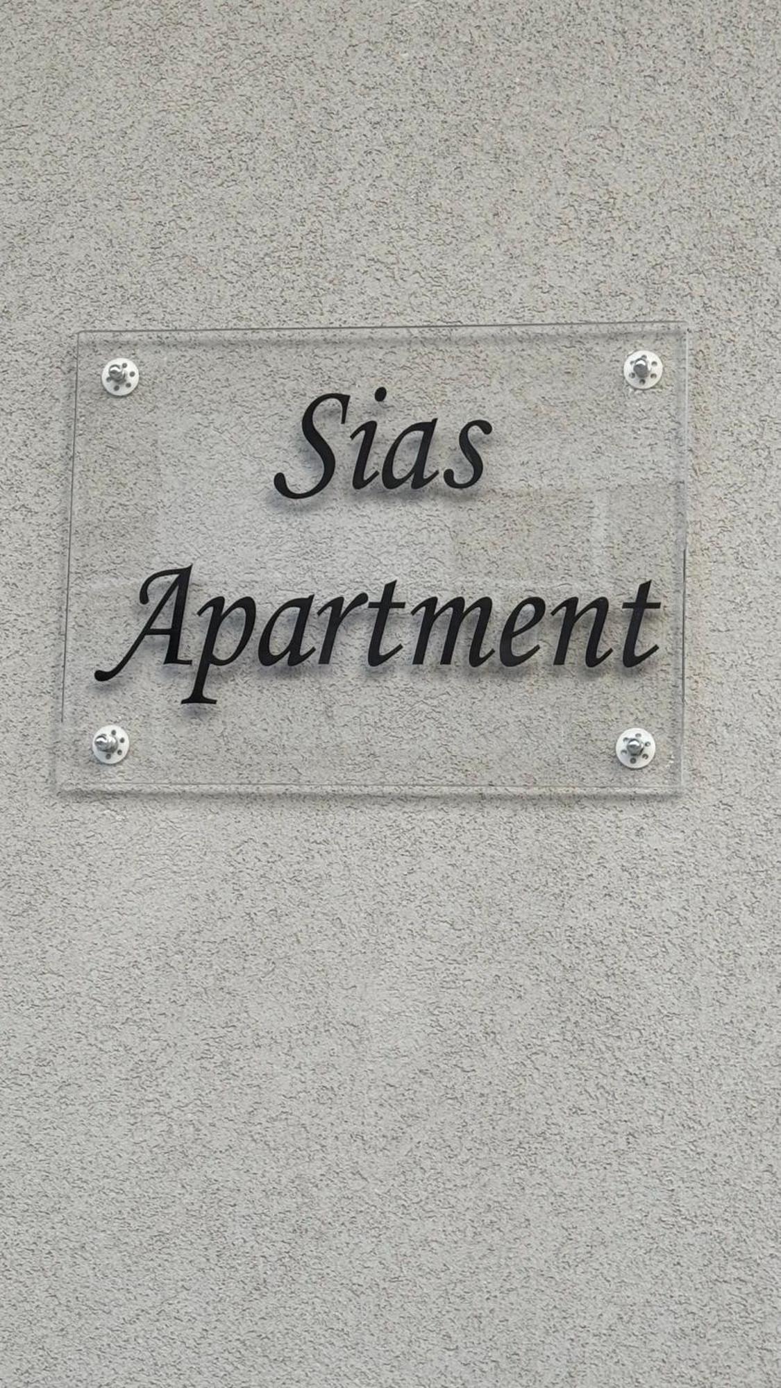 Sias Apartment Alexandroupolis Buitenkant foto